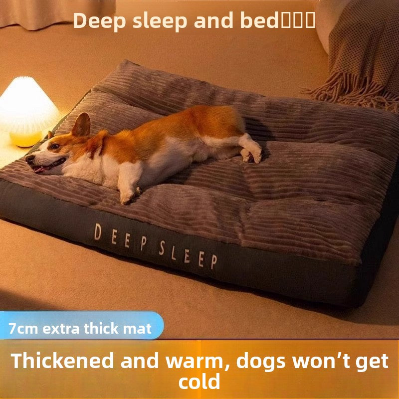 Removable Washable Warm Dog Bed Mat