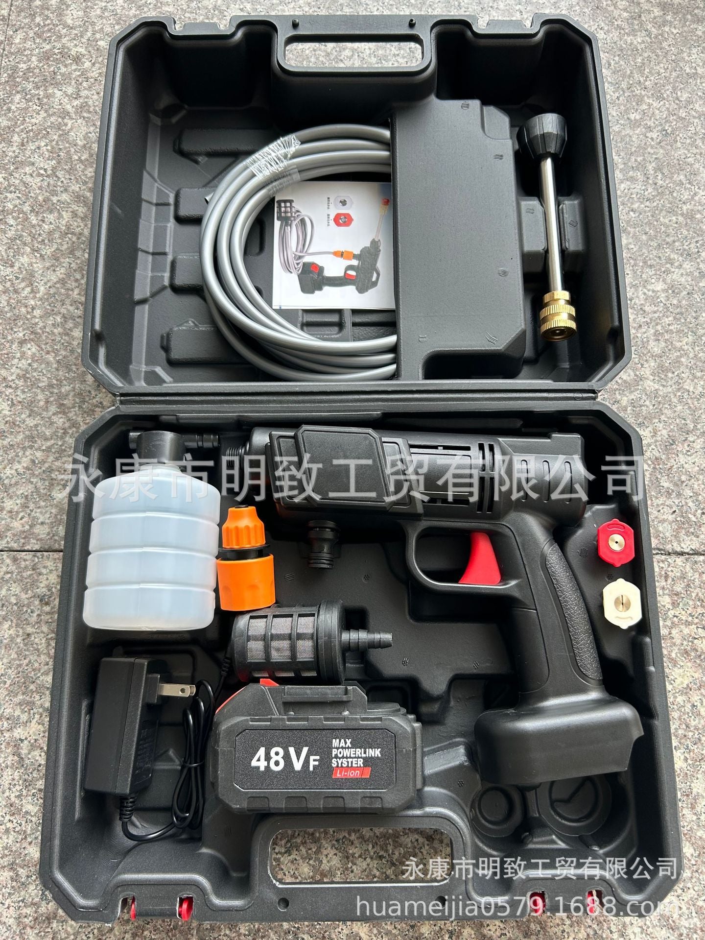 High-Pressure Portable Car Wash Water Gun