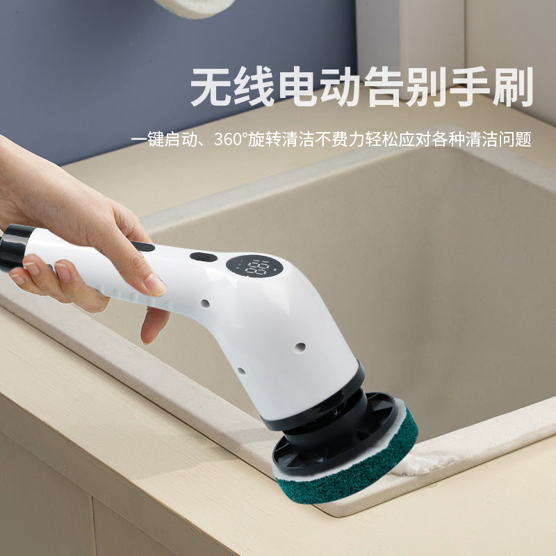 Eight-in-one Cleaning Brush Long Handle Retractable LCD Digital Display Kitchen Bathroom Electric Cleaning Brush Electric Mop