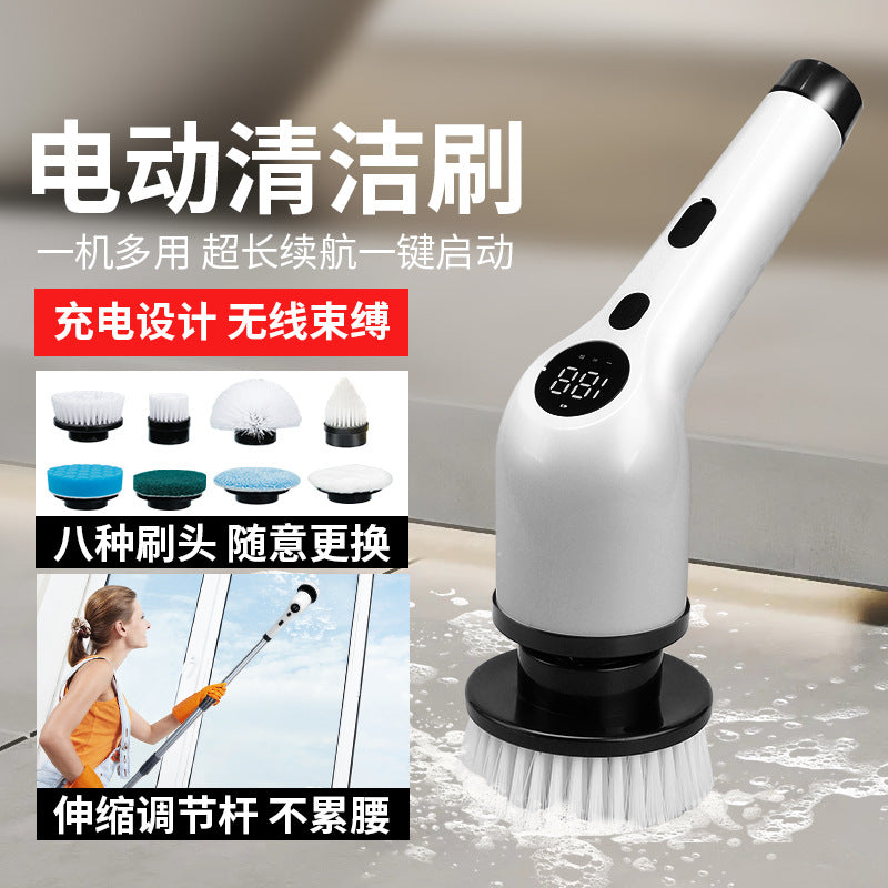 Eight-in-one Cleaning Brush Long Handle Retractable LCD Digital Display Kitchen Bathroom Electric Cleaning Brush Electric Mop