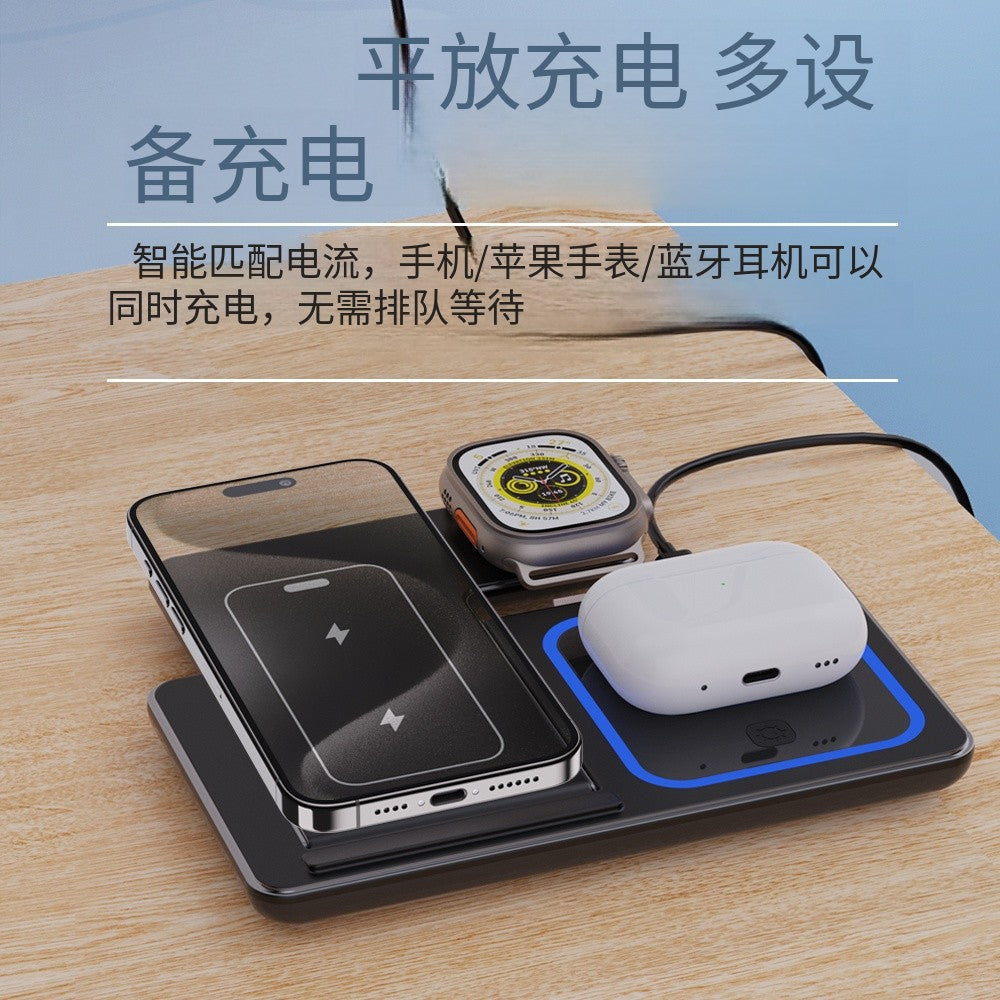 Three-in-one Wireless Charger Multi-function Vertical Desktop Stand Suitable For Apple Mobile Phones