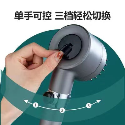 Daispray Powerful Booster Handheld Shower Head Bathroom Bath Filter Shower Head Spray Shower Shower Head Three Gears