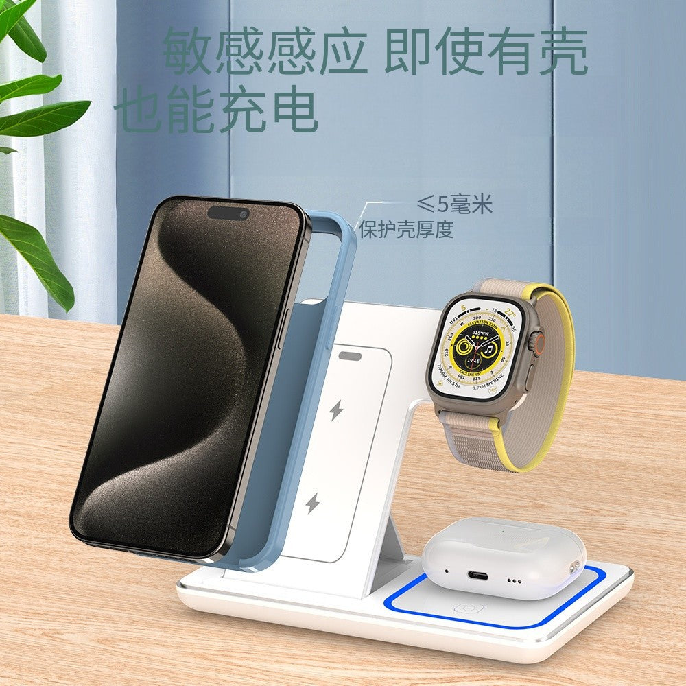 Three-in-one Wireless Charger Multi-function Vertical Desktop Stand Suitable For Apple Mobile Phones