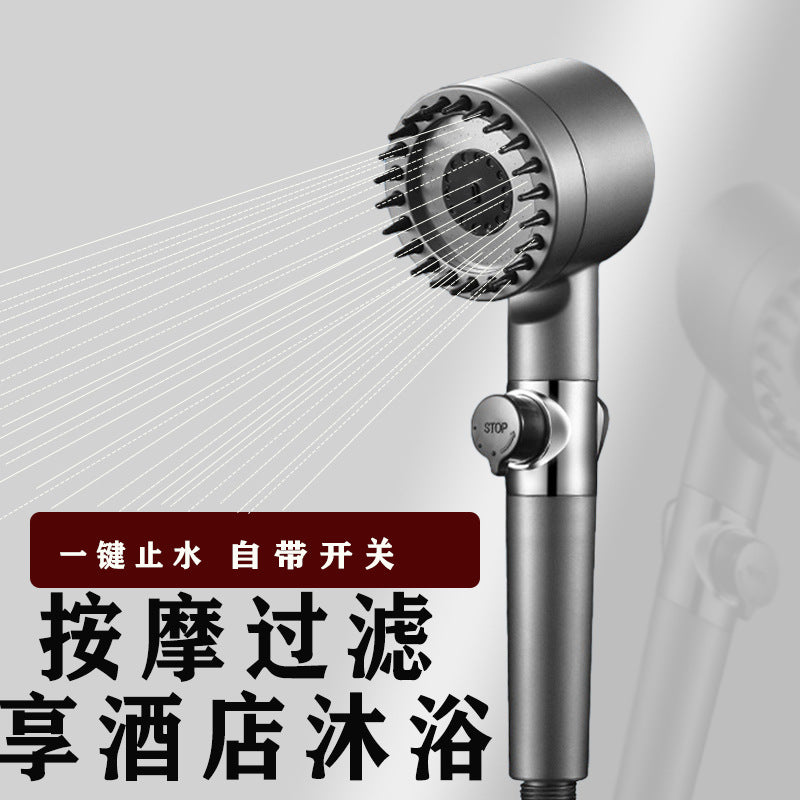 Daispray Powerful Booster Handheld Shower Head Bathroom Bath Filter Shower Head Spray Shower Shower Head Three Gears
