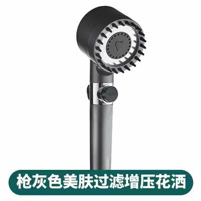 Daispray Powerful Booster Handheld Shower Head Bathroom Bath Filter Shower Head Spray Shower Shower Head Three Gears